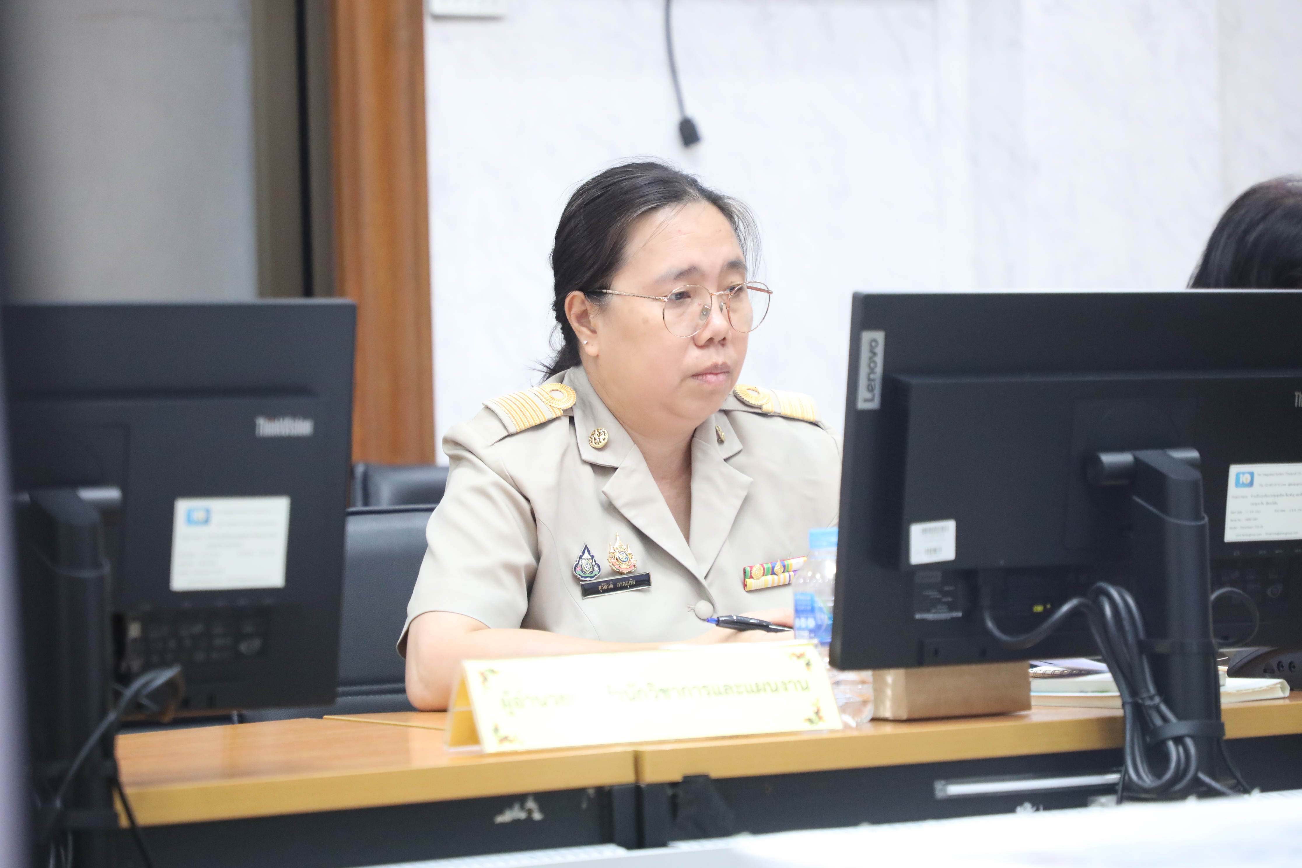 title - ส.ป.ก. ประชุมคณะกรรมการตัดสินการประกวดออกแบบตราสัญลักษณ์ครบรอบวันคล้ายวันสถาปนา ส.ป.ก. ครั้งที่ 1/2568